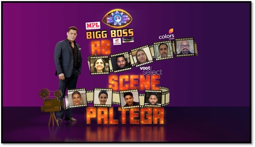 Bigg Boss Paltega Scene Aur Dega 2020 ko Jawab!