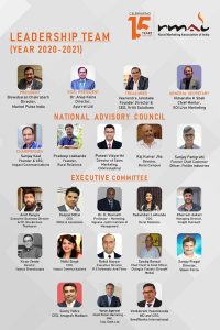 RMAI concludes 15th AGM; Elects a new leadership team