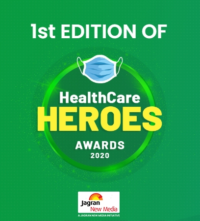 Onlymyhealth.com announces 1st edition of HealthCare Heroes Awards 2020 2 Onlymyhealth.com announces 1st edition of HealthCare Heroes Awards 2020