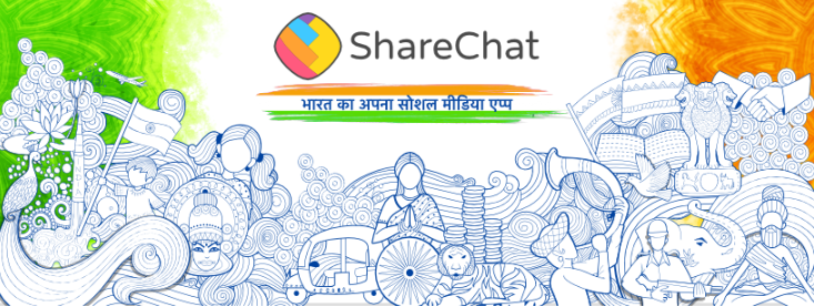 ShareChat acquires HPF Films