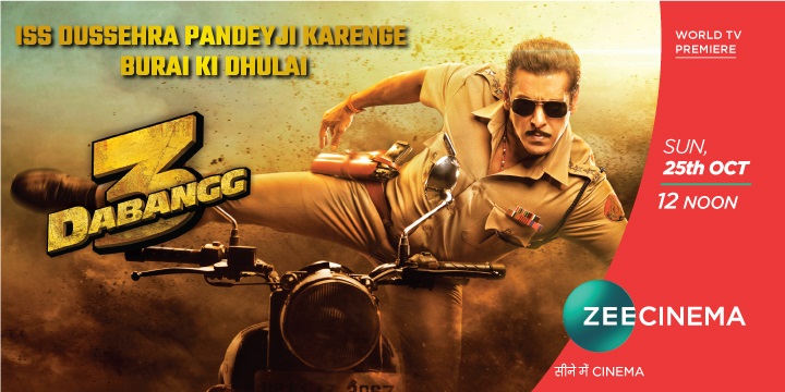Zee Cinema promotes the World Television Premiere of Dabangg 3 with a social awareness campaign #DabanggBanoMaskPehno