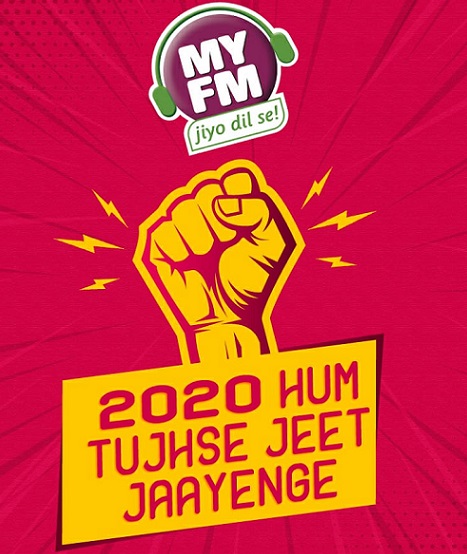 MY FM unveils its special theme “2020 Hum Tujhse Jeet Jayenge” for the festive season of 2020