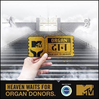 MTV India urges youth to give the gift of life through MTV ORGAN Daan in partnership with ORGAN India
