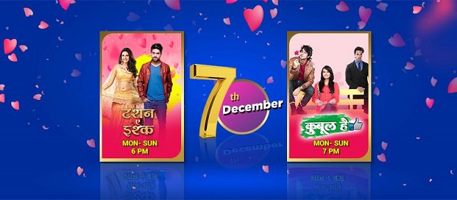 BIG Ganga increases love quotient this winter