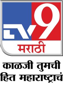 TV9 Marathi unveils new brand promise & look