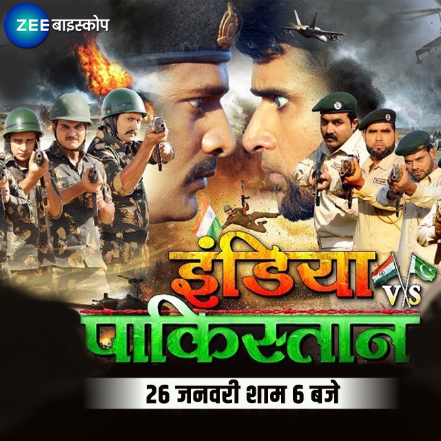 ZEE Biskope evokes the spirit of patriotism this Republic Day with the ‘ZEE Biskope Premiere’ of the blockbuster India Vs Pakistan