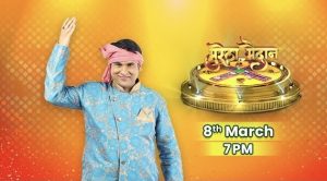 BIG Ganga’s Muraitha Maidan at its peak with a resounding number of fan entries garnered from across the region