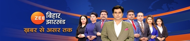 No 1 channel of Bihar Jharkhand, ZEE Bihar Jharkhand reinvents itself