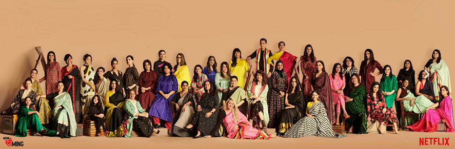 We Are Just A Story Away