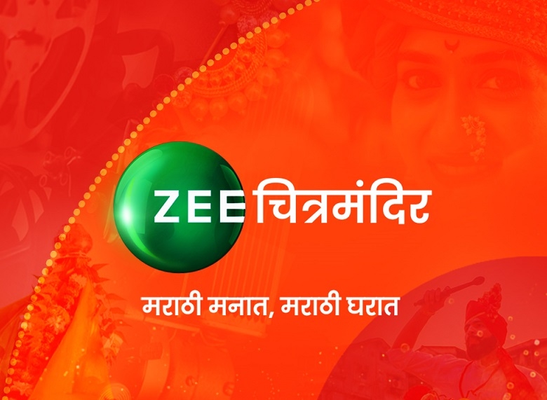 ZEE Entertainment launches Marathi movie channel Zee Chitramandir