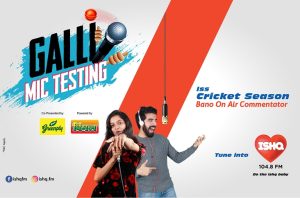 104.8 Ishq FM launches ‘Galli Mike Testing’