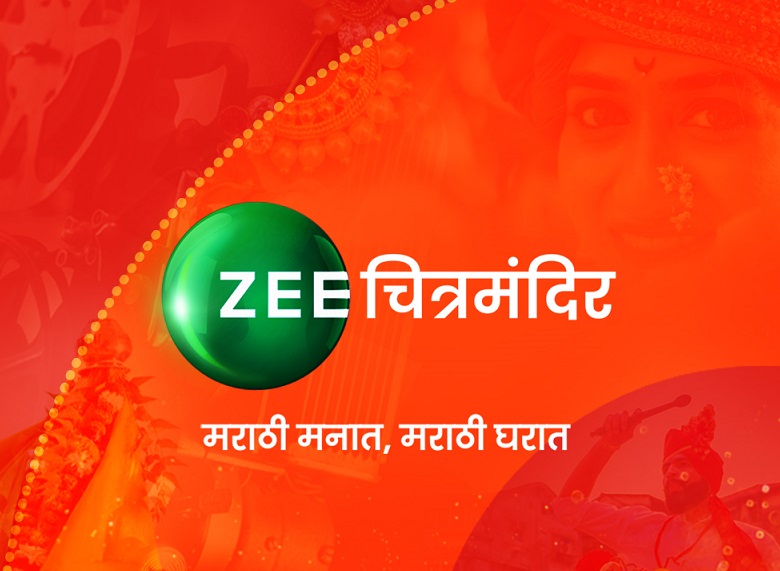 ZEE Entertainment launches Marathi movie channel Zee Chitramandir