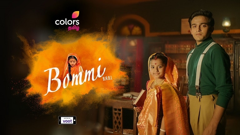 Colors Tamil strengthens its primetime programming with launch of impactful social drama - Bommi B.A, B.L.