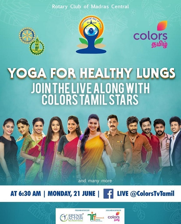 Colors Tamil celebrates yoga from home 2 Colors Tamil celebrates yoga from home