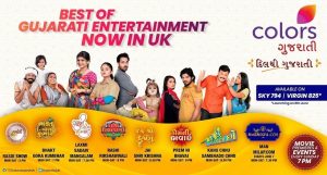 Viacom18 expands its international footprint with the launch of COLORS Gujarati in UK