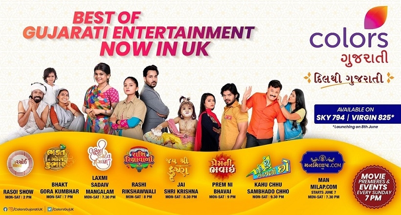 Viacom18 expands its international footprint with the launch of COLORS Gujarati in UK