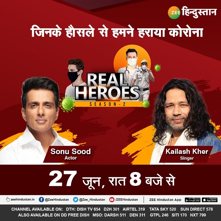 ZEE Media organizes the 2nd Season of Real Heroes with Actor Sonu Sood and Singer Kailash Kher