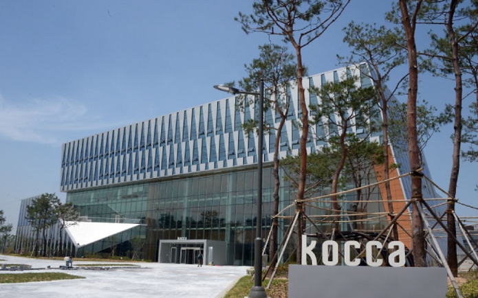 Korea Creative Content Agency