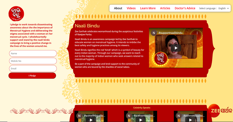 Zee Sarthak launches ‘Naali Bindu’ campaign to promote menstrual hygiene