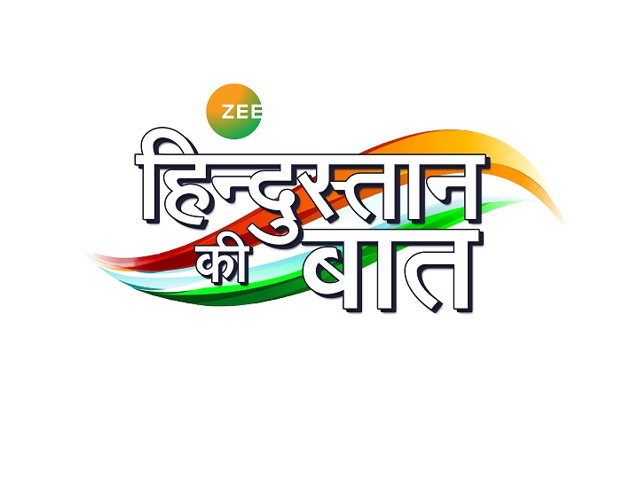 ZEE Hindustan takes its established IP Hindustan Ki Baat on-ground for the second year