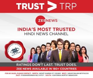 Zee News is the most coveted and trusted Hindi news channel