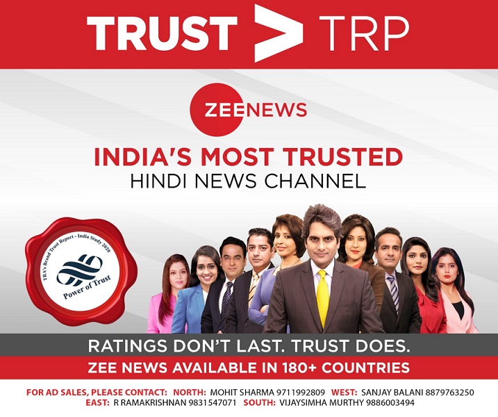 Zee News is the most coveted and trusted Hindi news channel
