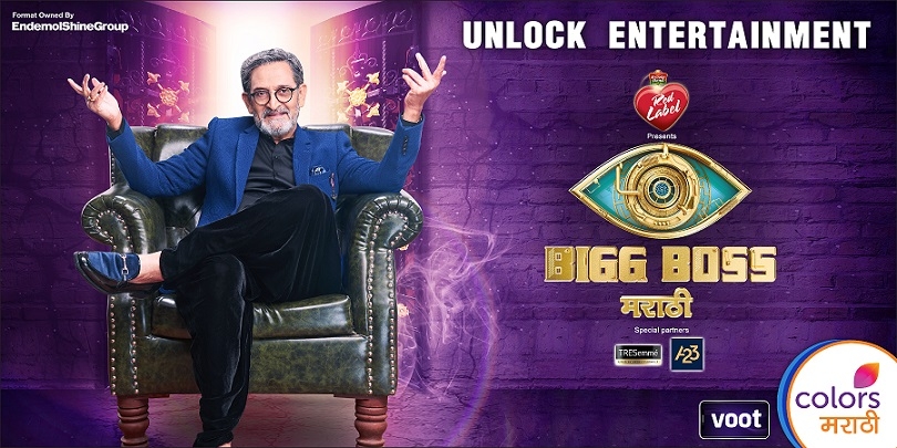 Bigg Boss Season 3 is back on COLORS Marathi