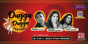 RED FM announces Dugga Dugga Festival 2021