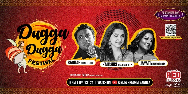 RED FM announces Dugga Dugga Festival 2021 2 RED FM announces Dugga Dugga Festival 2021