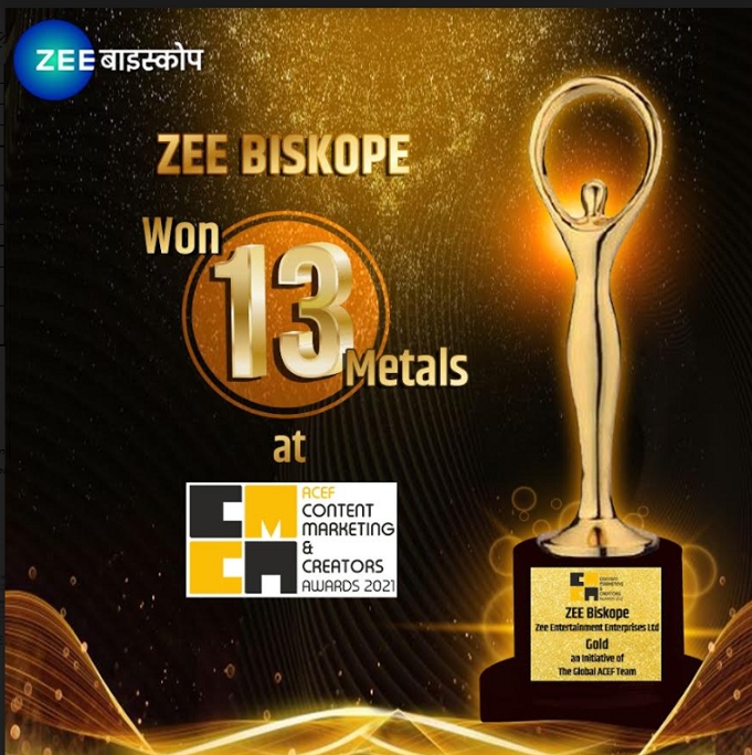 With 13 Metals, The World Knows ZEE Biskope’s Mettle