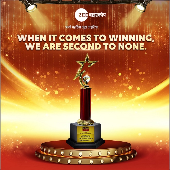When it Comes to Winning, ZEE Biskope is Second to None!