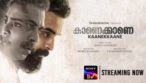 SonyLIV’s first Malayalam release Kaanekkane premieres on 17th September