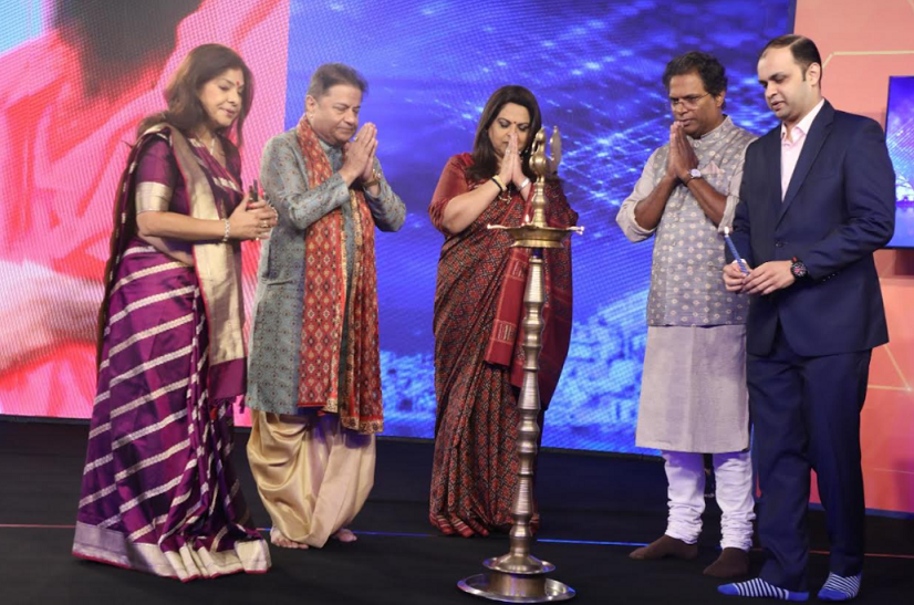 National and State Leaders of UP conceive an action plan to accelerate progress and growth for the State at Navbharat Navnirman Manch - Uttar Pradesh