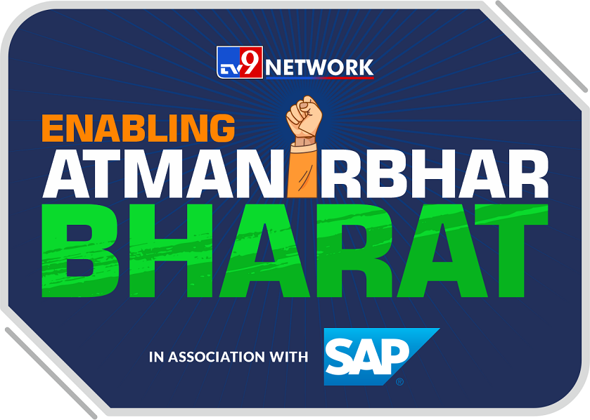 SAP, TV9 Network join hands to empower & celebrate India’s SMEs