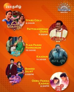 Pooja celebrations in full swing on Zee Tamil with exceptional line-up of shows