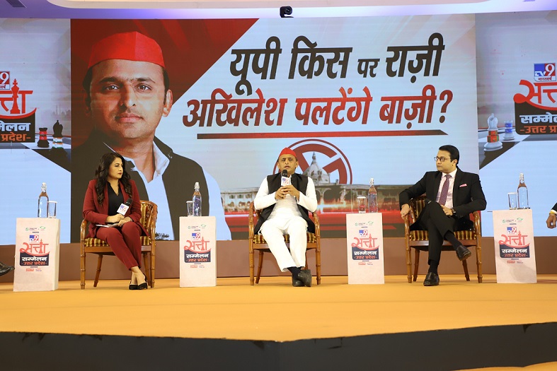 TV9 Bharatvarsh hosts the first ever ‘Satta Sammelan’ in Lucknow