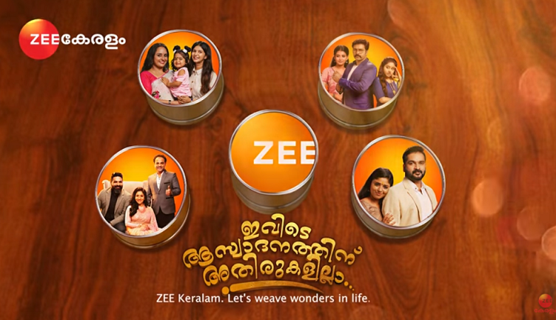 Limitless Entertainment says ZEE Keralam’s new Brand Film with Manju Warrier