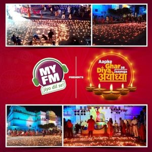 MY FM Ghar ka Diya Jaayega Ayodhya