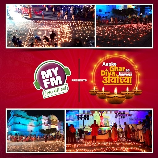 MY FM Ghar ka Diya Jaayega Ayodhya
