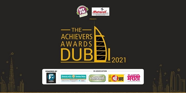 MY FM hosts Radio’s first ever International Awards in Dubai 2 MY FM hosts Radio’s first ever International Awards in Dubai