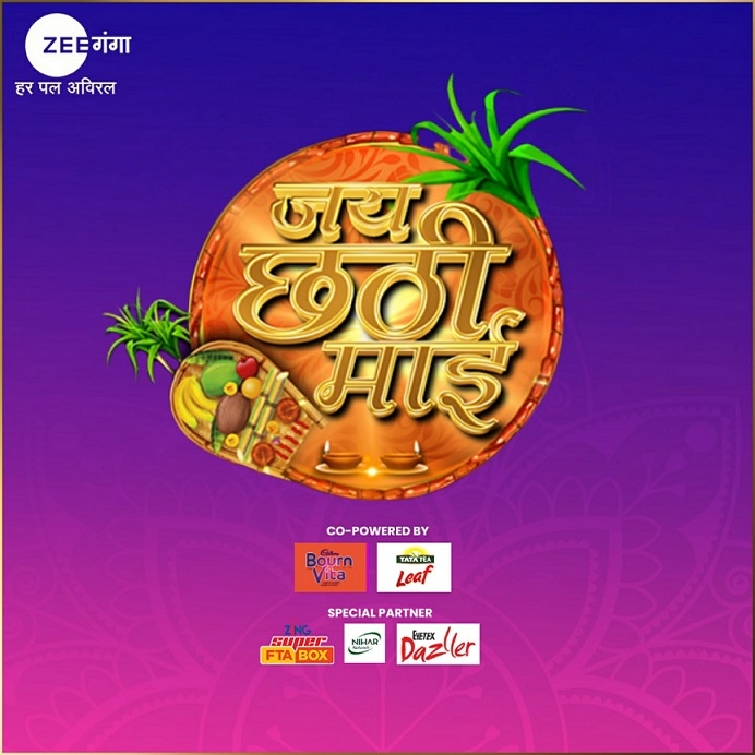 Zee Ganga’s ‘Jai Chhathi Mai’ will screen beautiful stories related to the festival starring Manoj Tiwari and Dinesh Lal Yadav