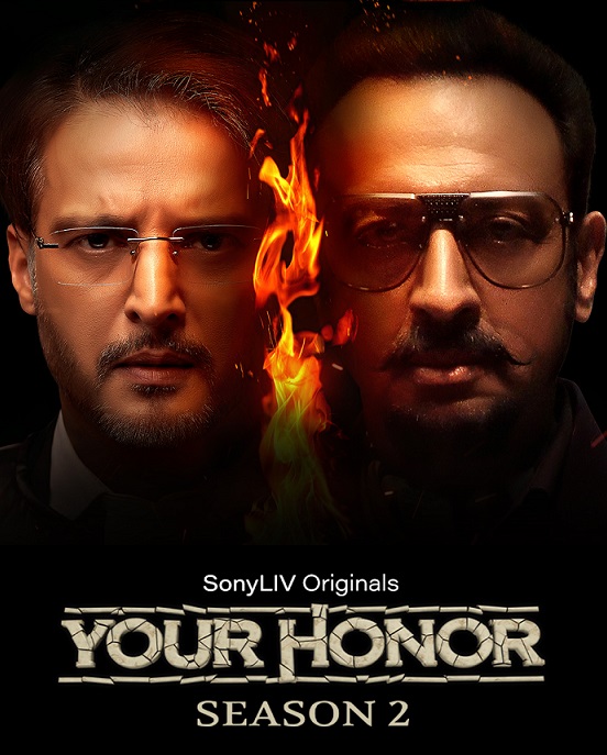 Your Honor’s second season is back with more intrigue, drama, and dilemma on SonyLIV