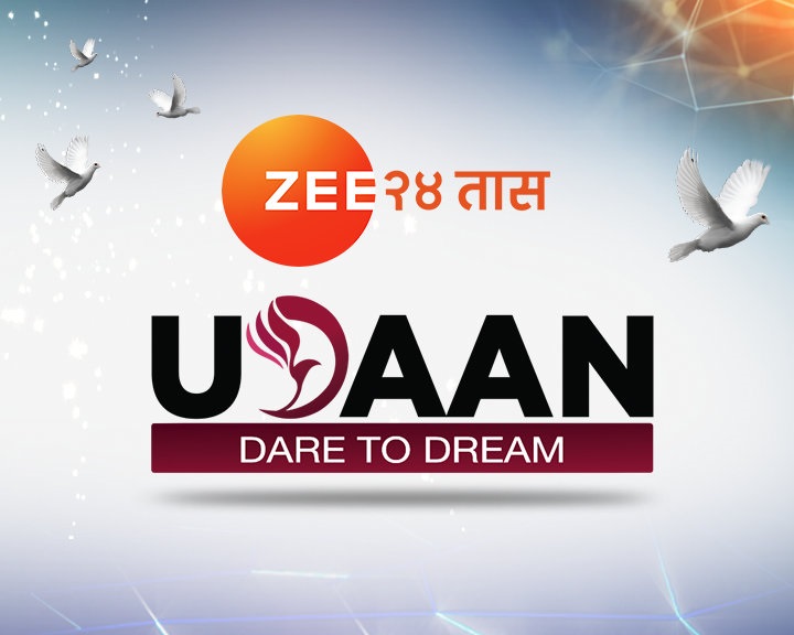 ZEE 24 TAAS Hosts Udaan – Dare to Dream