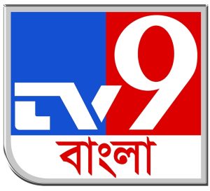TV9 Bangla sticks to its guns; breaks the first visuals of the medical scam in private hospitals in Malda district of Bengal