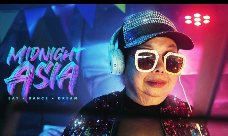 ‘Midnight Asia: Eat. Dance. Dream.’ Offers a Glimpse Into the Hidden, Nocturnal Worlds of Its Megacities 2 ‘Midnight Asia: Eat. Dance. Dream.’ Offers a Glimpse Into the Hidden, Nocturnal Worlds of Its Megacities