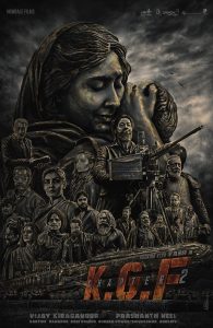 Khushi Advertising forays into movie marketing