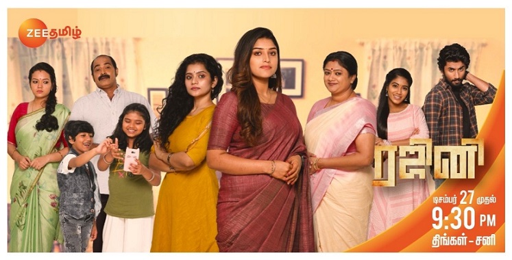 Zee Tamil announces the launch of Junior Super Stars-S4, Rajini and Vidya No 1 during this festive season