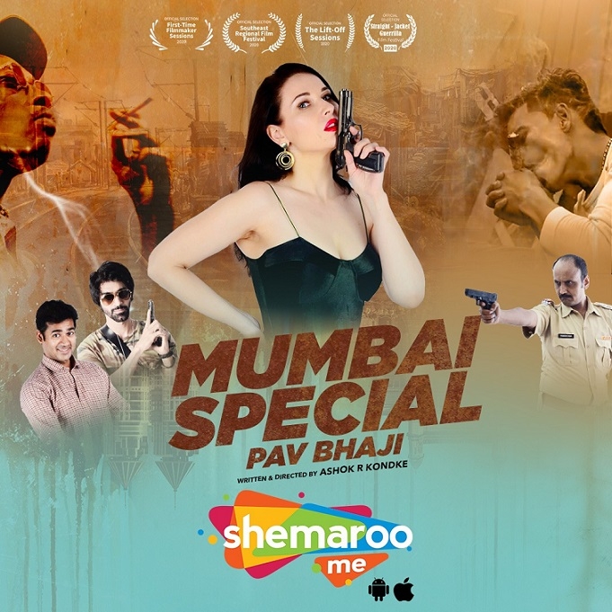 Critically acclaimed crime drama, ‘Mumbai Special Pav Bhaji’ is now streaming on ShemarooMe 2 Critically acclaimed crime drama, ‘Mumbai Special Pav Bhaji’ is now streaming on ShemarooMe