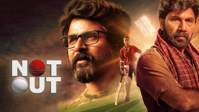 Sony MAX brings the biggest superstars to give you life lessons with inspiring movies Sui Dhaaga and Not Out 2 Sony MAX brings the biggest superstars to give you life lessons with inspiring movies Sui Dhaaga and Not Out