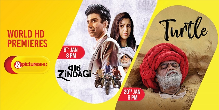 Catch the World HD Premiere of socially stimulating stories ‘Waah Zindagi’ and ‘Turtle’ on &pictures HD 2 Catch the World HD Premiere of socially stimulating stories ‘Waah Zindagi’ and ‘Turtle’ on &pictures HD